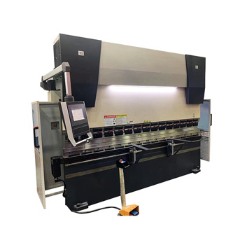 液压折弯机-板材折弯